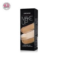 ราคา BEAUTY BUFFET GINO McCRAY THE PROFESSIONAL MAKE UP EXTREME FULL COVERAGE FOUNDATION รองพื้นบิ้วตี้บุฟเฟ่ (21644213490)