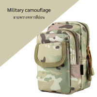 ราคา กระเป๋าร้อยเข็มขัด คาดเอว ลายพรางทหาร (21301235831)