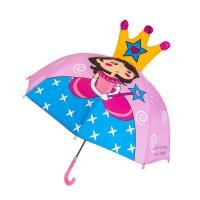 ราคา Kids Umbrella 12ลาย ร่มเด็ก ร่มเด็กอนุบาล ร่มลายการ์ตูน ร่มกันฝนเด็ก ร่มเด็กน่ารักๆ (7502134331)