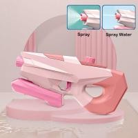 ราคา ปืนฉีดน้ำ ปืนฉีดน้ำเด็ก ปืนพ่นน้ำ ของเล่นเด็ก ปืนฉีดน้ำสงกรานต์ ปืนฉีดน้ำ ของเล่นปืน ปืนฉีดน้ำของเล่น (21423197535)