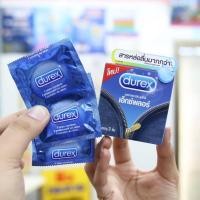 ราคา Durex Explore Condom ถุงยางอนามัย ดูเร็กซ์ เอ็กซ์พลอร์ ขนาด 52 5 มม (18346010335)
