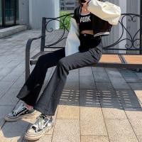 ราคา กางเกงยีนส์ขาม้า กางเกงยีนส์ดีไซน์สวยขาบานออกกำลังพอดี กางเกงยีนส์เอวสูงทรงสวย (14719093687)