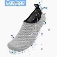 ราคา ใส่ได้ทั้งหญิงและชาย สีพื้น รองเท้าเดินชายหาด ชายหาด รองเท้าว่ายน้ำ ดำน้ำรองเท้า ชายหาด รองเท้าเดิน รองเท้าเล่นทะเล (15534867957)