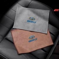 ราคา ใหม่ ผ้าเช็ดทำความสะอาดผ้าไมโครไฟเบอร์สำหรับ Geely Coolray Azkarra Okavango (10405597971)