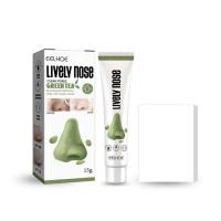 ราคา ครีมลอกสิวเสี้ยน EELHOE Lively Nose นาคิส ที่ลอกสิวเสี้ยน สิวอุดตัน (21549565130)