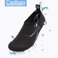 ราคา ใส่ได้ทั้งหญิงและชาย สีพื้น รองเท้าเดินชายหาด ชายหาด รองเท้าว่ายน้ำ ดำน้ำรองเท้า ชายหาด รองเท้าเดิน รองเท้าเล่นทะเล (14860600644)