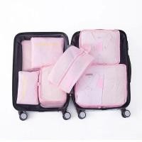 ราคา พร้อมส่ง เซตจัดระเบียบกระเป๋าเดินทาง สำหรับจัดของใช้ในกระเป๋าเดินทาง (18031156409)