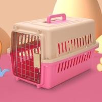 ราคา กล่องใส่สัตว์เลี้ยง pet crate กรงขึ้นเครื่องบิน กรงพกพา กล่องเดินทางสัตว์เลี้ยง กล่องแมวสุนัข กรงหิ้วสัตว์เลี้ยง กรงเดินทางสัตว์ (21286128415)