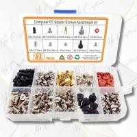 ราคา ชุดน็อต สกรู ซ่อมคอมพิวเตอร์ ปรับแต่งคอม น็อตคอมพิวเตอร์ เมนบอร์ด HDD SDD การ์ดจอ (21719381220)