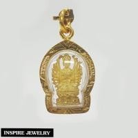ราคา Inspire Jewelry จี้เจ้าแม่กวนอิม ปางพันมือ เลี่ยมทอง พระโพธิสัตว์ แห่งความมหากรุณา ช่วยเหลือสรรพสัตว์ให้พ้นทุกข์ มหามงคล พร้อมกล่อง ร้านดั้งเดิมมาเปิดใหม่ รับประกันคุณภาพ (21709428234)