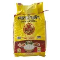 ราคา ข้าวหอมมะลิ ตราน้ำเต้า ข้าวสารหอมมะลิ ขนาด5กิโลกรัม (21379130083)