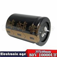 ราคา 2Pcs Capacitor 80V 10000UF 30X60Mm เครื่องขยายเสียง Audio Filter Capacitor 10000UF 80V (16879556137)