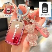 ราคา เคสเคสโทรศัพท์คีย์ฮอนด้าสำหรับ HRV Jazz BRV CRV ไฟรถยนต์ Accord Civic Fc Fd City อุปกรณ์เสริมรถยนต์พวงกุญแจกระเป๋าใส่กุญแจรถรีโมท (21502742141)