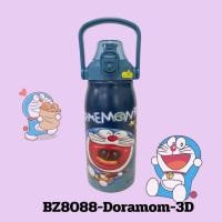 ราคา พร้อมส่ง กระติกน้ําเก็บความเย็น 1200ml กระบอกน้ำหลอดเด้ง 3Dลายการ์ตูนคิ๊วๆ กระบอกน้ำ เก็บความเย็น water bottle BZ8088 (21243681383)