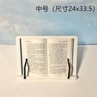 ราคา ที่ตั้งหนังสือ แท่นวางหนังสือ ขาตั้ง iPad ที่วางไอแพ็ด แท่นวาง คุณสามารถปรับ Stand ที่วางแท็บเล็ต ชั้นวางหนังสือ Book Stand Premium (21495621286)