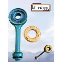 ราคา D8Tqo1j0ไส้เตาแก๊สแรงดันสูง เตาเร่ง เตาแม่ค้า KB5ไส้ ฝาเตา (21672064608)