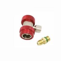 ราคา คอปเปอร์ เติมน้ำยาแอร์ R134a สีแดง AC Coupler R 134a High side คอปเปอร์แอร์ หัวเติมน้ำยาแอร์134 คอบเปอร์ น้ำยา แอร 134a ชุดคอปเปอร์ คอปเปอร์แอร์ (17969400024)