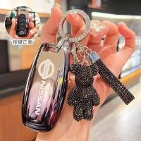 ราคา ใหม่เคสกุญแจ2023 2024สำหรับ NISSAN Teana Almera X Trail Sylphy Key Case Nissan Key Accessories Nissan Key Case กุญแจกระเป๋ากุญแจรถ Nissan Teana Key Case (21511975454)