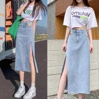 ราคา พร้อมส่ง กระโปรงยีนส์ เอวสูงเว้าข้าง กระโปรงยีนยาว ทรงเอ ผ่าข้าง สําหรับผู้หญิง เก็บทรง งานป้ายเกาหลี (21714164799)