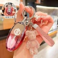 ราคา เคสกุญแจสำหรับ NISSAN Teana Almera X Trail Sylphy Key Case Nissan Accessories Nissan Nissan 4 Bottons Key Case กุญแจกระเป๋ากุญแจรถ Nissan Teana Key Case (21511054621)
