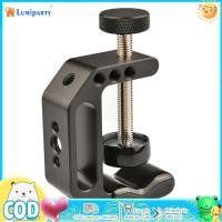 ราคา Heavy Duty G Clamp Mount Metal Super Clamp Desktop Camera Clamp Mount With 1 4 3 8 Thread Holes For Monitor Camera (21635910999)