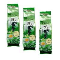 ราคา ชาอู่หลงอบมะลิ ชาอูหลง ชามะลิ หอมพิเศษ เกรดมาตรฐาน น้ำหนัก 70 กรัม ชาคุณภาพดีจากดอยแม่สลอง แหล่งผลิตชามากที่สุดในประเทศไทย (9369625929)