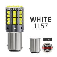 ราคา KALADA 2 หลอด T20 Double Contact ไฟเบรค7443 W21 5W หลอดไฟ Led 1156 1157รถสัญญาณไฟย้อนกลับไฟเบรคไฟไฟสำรอง Amber สีขาว12V 24V หรี่ เบรคไม่กระพริบ (17087881688)