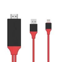 ราคา สายต่อโทรศัพท์tv สายเชื่อมทีวี สายhdtv to hdmi HDTV HDMI for iPhone สายต่อเข้าทีวี สายhdmiต่อมือถือios เชื่อมต่อสำหรับ for iPhone กับทีวี A 036 (21697307769)