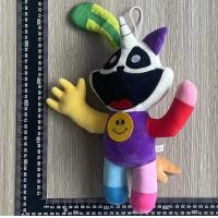 ราคา 1ชิ้น25 30เซนติเมตรยิ้มตุ๊กตาการ์ตูนของเล่นกระต่ายน้อยน่ารักหมีหมาแมวตุ๊กตายัดนุ่นสำหรับเด็กของขวัญวันเกิดคริสต์มาส (21714822448)