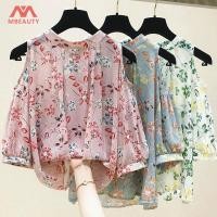 ราคา Mbeauty เสื้อแฟชั่นผญ2024 เสื้อโค้ตไม่มีสายเสื้อแขนสั้นผู้หญิงฤดูร้อนใหม่ฉบับภาษาเกาหลีดอกไม้เสื้อชีฟองหลวมแบบตะวันตกสไตล์เสื้อ เสื้อ ลาย ดอกไม้ เสื้อฮาวายหญิง เสื้อลายดอก เสื้อลายดอก ผญ เสื้อ แขน ยาว