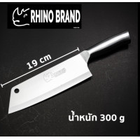 ราคา Rhino มีดทำครัว มีดสเต็ก มีดสับ มีดเทฟล่อน ของแท้ พร้อมส่ง ราคาพิเศษ Rhino Knife (9592259781)