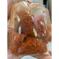 ราคา พริกแกงแดง เผ็ดมาก พริกแกงเผ็ด พริกแกงสด ราคา ถูก ส่ง (21478963883)