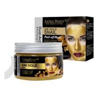 ราคา มาร์คทองคำ ครีมมาร์คหน้า กระจ่างใส มาร์คหน้าทองคำ มาร์คหน้า มาร์คหน้าขาว โคลนพอกหน้า ที่มาร์คหน้าใส ครีมมาคร์หน้กำจัดสิวเสี้ยน ลอกสิวหัวดำ ปรับปรุงผิ (21681168247)