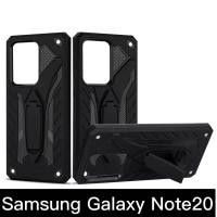 ราคา Case Samsung Galaxy Note20 เคสโทรศัพท์ Note20 เคสนิ่ม TPU เคสหุ่นยนต์ เคสไฮบริด มีขาตั้ง เคสกันกระแทก case Note20 (3676924506)