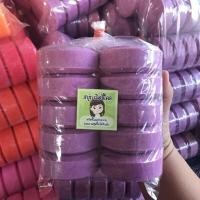 ราคา สบู่ระเบิดขี้ไคลแพ็ค10ก้อนกลิ่นหอมละมุน ฟองเยอะ ขนาด90 100กรัมต่อก้อน (6543440386)