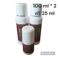 ราคา 2 ชิ้น x 100 ml แถมฟรีขนาด 25 ml Top Country Roll on 100 ml โรลออน ลูกกลิ้ง ระงับกลิ่นกาย ลูกกลิ้งมิสทีน ท้อปคันทรี่ ลูกกลิ้งหัวม้า โรลออนหัวม้า (21531464533)