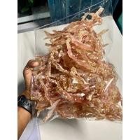 ราคา ปลาหวานเส้นโรยงา เก็บเงินปลายทาง ขนาด300 กรัม (3239510199)