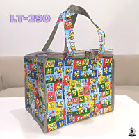 ราคา กระเป๋าผ้าเคลือบ PVC กันน้ำ ซิป3ด้าน ทรงลูกเต๋า รุ่น LT (10994373932)