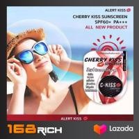 ราคา แท้100 ครีมกันแดด ซีคิส c kiss 1กระปุก c kiss (458599576)