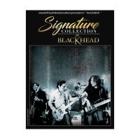 ราคา CD Blackhead Signature Collection Of Blackhead (21723469394)