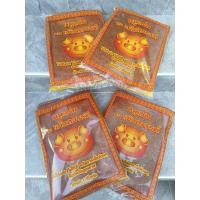 ราคา หมูแผ่นดิบ ตราแก้วสวรรค์ หมูแผ่นเจ้าดังในจังหวัดนครปฐม ไม่ใส่แป้ง ไม่ใส่สี ผลิตจากเนื้อหมูล้วน ส่งตรงจากหน้าโรงงานทุกวัน รับประกันคุณภาพความอร่อย (21412902608)