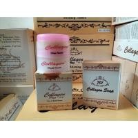 ราคา ครีมของแท้ 100 ของอินโด ครีมคลอลาเจนพลัส สบู่ เซรั่มคลอเจน พร้อมส่ง ครีมคลอลาเจนพลัส วิต อี (9014592763)
