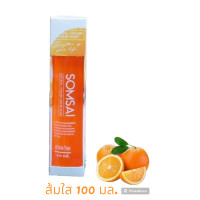ราคา Somsai liquid soap ส้มใส 100 มล (21440052073)