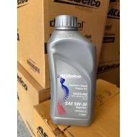 ราคา ACDelco น้ำมันเครื่องเบนซิน Synthesis blend 5W 30 Supreme API SN ขนาด 1 ลิตร (21588327805)