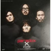 ราคา CD Audio คุณภาพสูง เพลงไทย Paradox 2 อัลบั้ม ทำจากไฟล์ FLAC คุณภาพเท่าต้นฉบับ 100 (17792301712)