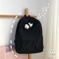 ราคา กระเป๋านักเรียนหญิงชุด Wuyin ulzzang กระเป๋าเป้สะพายหลังขนาดใหญ่กระเป๋าเป้สะพายหลังความจุสูงสำหรับโรงเรียนมัธยม (20994471227)