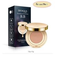 ราคา คูชั่น BIOAQUA บีบี รองพื้นให้ความชุ่มชื่นอย่างเป็นธรรมชาติ คูชั่น1ตลับแถมรีฟิล1ตลับ (11785942912)