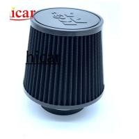 ราคา กรองอากาศ ปาก 3 นิ้วและ2 5 นิ้ว กรองดอกเห็ด กรองเปลือยกรอง แบบผ้าแคปล่า ผ้าK N กรองหัวเปิดตะแกรง กดเลือกนะคะ่ (21469982410)