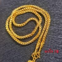 ราคา สร้อยคอพร้อมจี้พระ น้ำหนัก1 (21450260116)