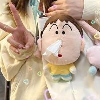 ราคา พร้อมส่ง พวงกุญแจ Bo chan โบจัง ตุ๊กตา ตุ๊กตาน่ารัก พวงกุญแจ ตุ๊กตาห้อยกระเป๋า พวงกุญแจตุ๊กตา พวงกุญแจห้อยกระเป๋า (19010681507)